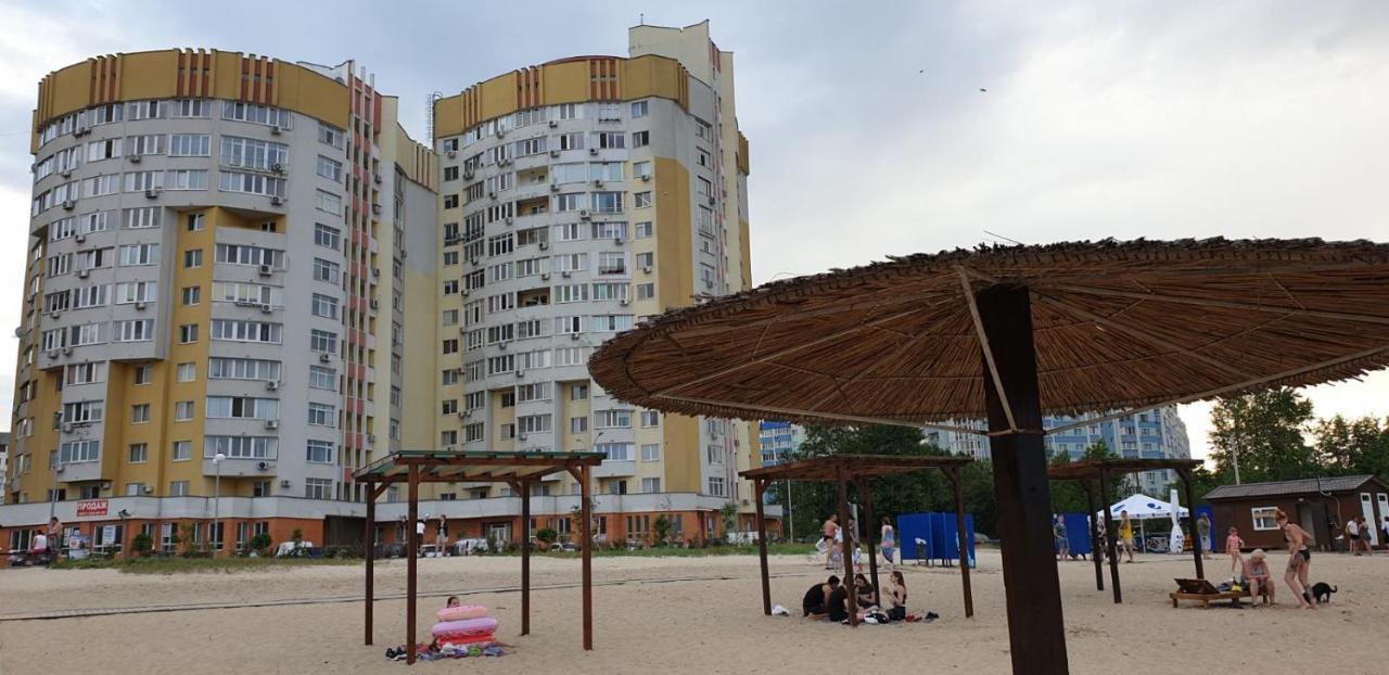 Near Dnieper Apartment Cherkasy
